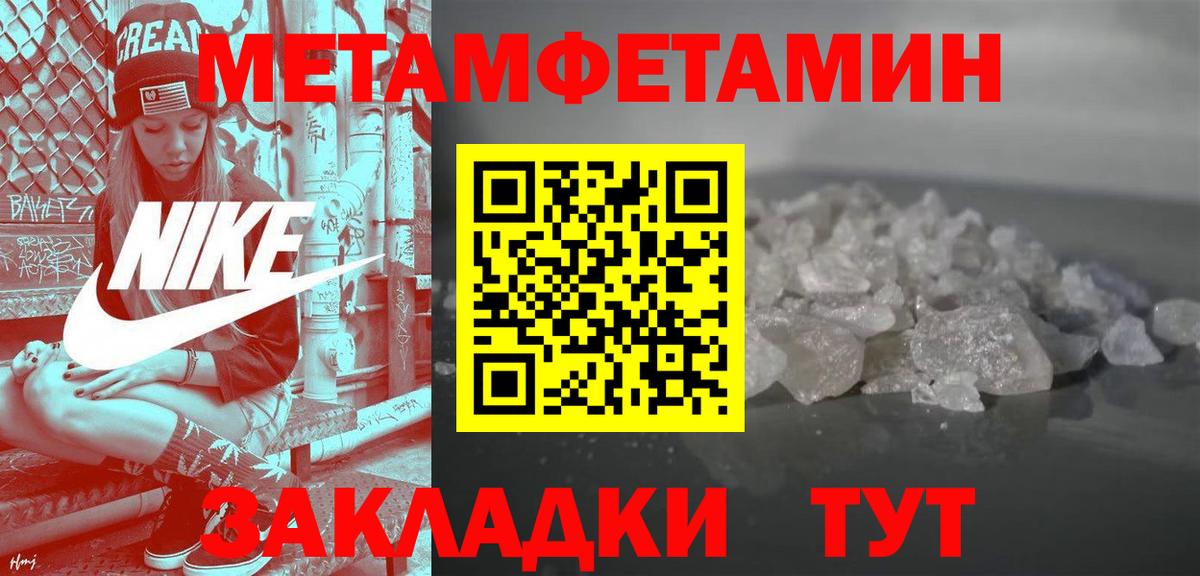 Ярцево  АМФ Premium  Вход с VPN 