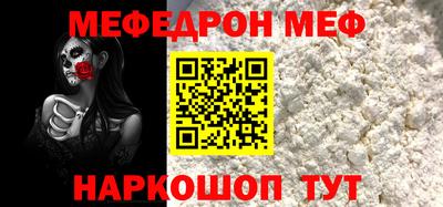 spice Кулебаки