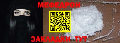 2c-b Кунгур