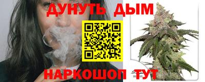 2c-b Кунгур