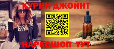 2c-b Кунгур