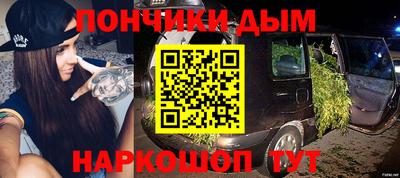 spice Кулебаки
