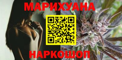 2c-b Кунгур
