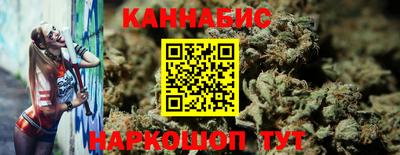 2c-b Кунгур
