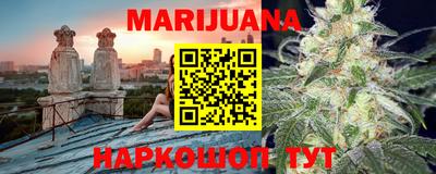 2c-b Кунгур
