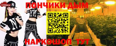 spice Кулебаки