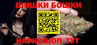 стафф Кумертау