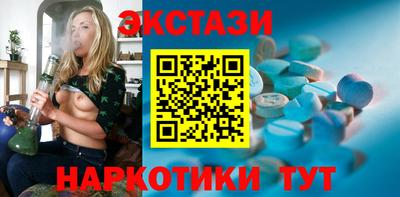 стафф Кумертау