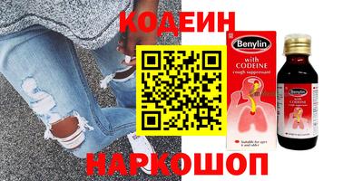 стафф Кумертау
