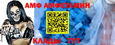 2c-b Кунгур