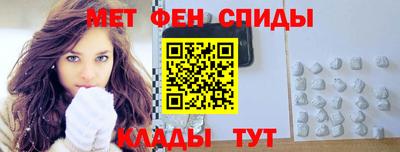 spice Кулебаки