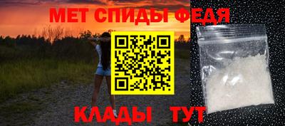 2c-b Кунгур