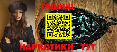 стафф Кумертау