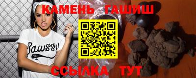стафф Кумертау