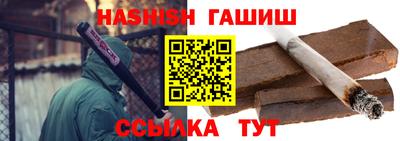 стафф Кумертау