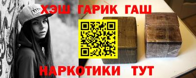 spice Кулебаки