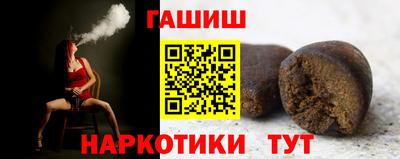 стафф Кумертау