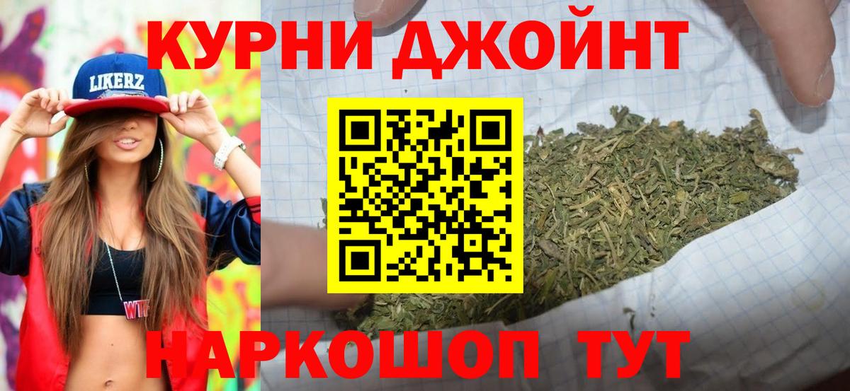 Конопля гибрид Ярцево